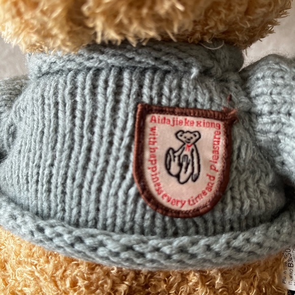 Adorable Tan Teddy Bear Backpack for Kids - Picture 2 of 5